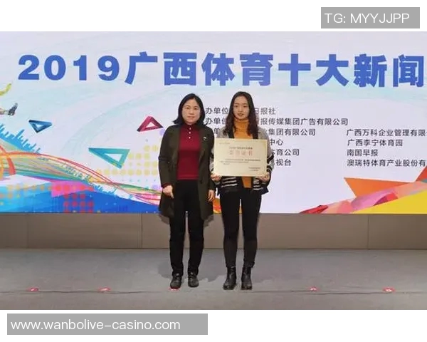2026电竞新闻揭秘吴丽成功之道探索CSGO背后的奋斗与坚持